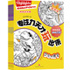 專注力天才玩出來·提高級（全5冊）經(jīng)典的圖畫捉迷藏游戲書，讓孩子在線條、色彩和場景中發(fā)揮想象力和創(chuàng)造力，在游戲過程中提升專注力、觀察力和記憶力。