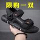 昌祥回力涼鞋男新款夏季外穿開車透氣夏天防滑耐磨男士運(yùn)動(dòng)休閑沙灘涼拖男 黑色 42