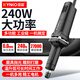堅(jiān)固大功率直磨機(jī)模具電磨加長(zhǎng)直軸機(jī)小型手持石雕木雕玉雕根雕打磨拋光機(jī)內(nèi)孔機(jī)磨孔機(jī)多功能電動(dòng)工具 KD03直磨王