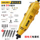 得力(deli)電磨機(jī)可調(diào)速充電式手持電動(dòng)迷你打磨機(jī)小型玉石拋光打磨雕刻機(jī)木雕根雕雕刻工具 DL6391B電磨