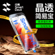 閃魔 vivo iqooneo8/pro鋼化膜 iqoo11/11s秒貼鉆石高清抗指紋保護膜 Neo8/8Pro/11/11S秒貼晶鉆膜 2片裝