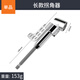 牛享批頭拐角器轉(zhuǎn)彎螺絲刀電鉆90度拐彎電動轉(zhuǎn)角萬向直角套筒加長桿 拐角器長款