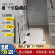 地下室隱藏門隱形門儲藏室上翻蓋門暗門電動門酒窖門閣樓樓梯蓋板 電動款（非全款）