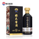 糧氏醬酒 茅臺鎮醬香型白酒 53度珍藏(墨硯黑)度高粱糧食原漿酒整箱 500mlx1瓶（8年+12+15+20年）