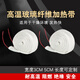 XMSJ玻璃纖維保溫帶電加熱帶發(fā)熱帶管道防凍電伴熱帶220v纏繞工業(yè) 50mm寬2米長(cháng)