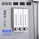 歐碧寶 手按皂液器壁掛貼墻免打孔皂液盒洗潔精洗發(fā)沐浴液盒家居酒店 香檳金（三頭）300ml