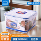 樂扣樂扣（LOCK&LOCK）塑料保鮮盒正方形PP食品級密封盒冰箱收納飯盒帶飯便當(dāng)盒耐高溫 HPL822D正方形1200ml