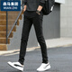 棉致男裝休閑褲男韓版修身春秋季新款小腳商務(wù)休閑潮牌長(cháng)褲 黑色單件 31