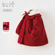 戴維貝拉（DAVE＆BELLA）女童毛呢外套小童衣服洋氣寶寶上衣夾棉兒童外衣秋冬新年童裝 酒紅色【現貨】 100 cm（建議身高90-100cm）