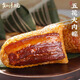 知味觀 五花大肉粽 中華老字號(hào) 杭州特產(chǎn)端午節(jié)肉粽子早餐速食100g*2