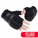 華臣羊半指手套男運動(dòng)戶(hù)外格斗秋冬季健身登山防滑騎行露指戰術(shù)手套 黑色 均碼