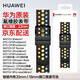 華為原裝氟橡膠手表表帶WATCH GT5Pro/WATCH4 GT4Pro/WATCH3 GT3Pro/GT2Pro/Runner/Buds男女款腕帶 活力三環(huán)氟橡膠-韻律黑-22mm接口【男款】