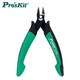 寶工（Pro'sKit）PM-30D 雙色如意厚刀斜口鉗 剪切鉗(135mm)