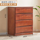 曠逸 實(shí)木斗柜簡(jiǎn)約實(shí)木儲物柜臥室抽屜柜客廳收納柜子 弓形50-4 咖啡色50*40*78