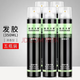 歐芭卡斯發(fā)膠噴霧干膠理發(fā)店造型專(zhuān)用強力持久定型噴霧啫喱水清香發(fā)膠