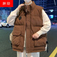 胖印超大碼300斤加厚馬甲男秋冬加肥加大碼立領(lǐng)坎肩胖子超大號 咖啡色 8XL 建議270-300斤