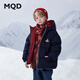 馬騎頓（MQD）MQD冬季男大童潮酷學(xué)院風(fēng)休閑保暖連帽羽絨服 藏青 150 （充絨量112g）