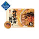 勁面堂 開洋蔥油拌面 (勁面80g+蔥油醬包39g+蔥香開洋包16g)*8