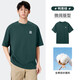 駱駝（CAMEL）純棉重磅短袖T恤男士透氣寬松休閑運動(dòng)圓領(lǐng)半袖春夏季M14BAQR058