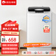 韓電波輪洗衣機(jī)全自動 仿生手搓柔護(hù) 一鍵脫水 十種程序 家用宿舍租房 中型實(shí)標(biāo)大容量 可洗干衣18斤【大容量實(shí)惠推薦】