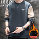 JEEP SPIRIT吉普七夕情人節(jié)禮物衛(wèi)衣男春秋季圓領(lǐng)長袖T恤打底衫加絨商務(wù)男裝