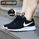 耐克（NIKE）情侶鞋男鞋女鞋2025冬季新款運動(dòng)鞋透氣舒適休閑鞋低幫輕便跑步鞋 黑白 /減震透氣/tanjun情侶鞋 38