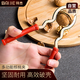 拜杰多功能剝開(kāi)核桃工具大小山核桃?jiàn)A子神器碎殼開(kāi)殼堅果鉗子榛子家用