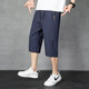 九谷鴿短褲七分褲男夏季休閑寬松冰絲輕薄透氣中褲青年學(xué)生潮流速 藍色 L