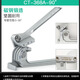 大圣縱橫 彎管器5/6/8/10三合一多用12mm16mm19銅管鋁管折彎手動(dòng)彎管機(jī) 三用彎管（6-8-10mm）90°