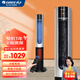 格力（GREE） 塔扇冷暖兩用落地扇 電風(fēng)扇家用塔式無(wú)葉加濕風(fēng)扇等離子除菌取暖器暖風(fēng)機(jī)WIFI 智控節(jié)能低躁電扇 等離子除菌WIFI款FL-1001RBag