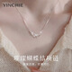 銀千惠999足銀蝴蝶結(jié)項(xiàng)鏈女士高級(jí)感時(shí)尚吊墜七夕情人節(jié)生日禮物送女友 仙女結(jié)項(xiàng)鏈+七倉配送/當(dāng)次日達(dá) 玫瑰花禮盒/情人節(jié)女生禮物/配首飾證書