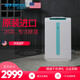 森井電氣（SEN Electric）美國森井SEN Electric除潮除濕機家用臥室小型抽濕器干衣除菌凈化 ST16 16L/天 40-70㎡