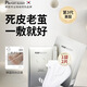 PORT BUDDY【臨期】煙酰胺美白精華滋潤保濕去死皮角質(zhì)腳跟干裂足膜腳膜 【嫩白美足】1盒7對