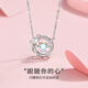 艾盈爾魔法蘋果項(xiàng)鏈女士S925銀鎖骨鏈時(shí)尚吊墜學(xué)生新年情人節(jié)禮物送女友 魔法蘋果項(xiàng)鏈