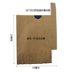 大海邊 果袋套袋桃子專(zhuān)用袋水蜜桃黃桃紙袋蟠桃冬桃水果套袋防水防蟲(chóng)梨 刀把雙層外黃內黑16×19（100個(gè)