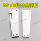 其他品牌Made68pro鍵盤鋁側(cè)板Real67鋁殼改裝Made68Ultra可裝飄帶CNC雕刻陽(yáng)極高光Melgeek小蜜蜂鍵盤配件 單槽型 銀色【兩邊側(cè)板 可裝飄帶 送螺絲和安裝工具