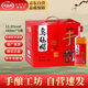 烏氈帽 手釀工坊 半干型 安吉黃酒 480ml*6瓶 整箱裝