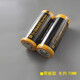 霸光Caronite 26650強光手電筒充電鋰電池 3.7V帶保護板電路保護4500mAh以上 26650單節帶保護板+配收納電池盒
