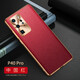 Mr Mode 適用于華為P40電鍍邊框真皮手機(jī)殼P40pro/pro+皮質(zhì)商務(wù)全包防摔簡約超薄高檔外殼荔枝紋男女款 p40pro    【中國紅】