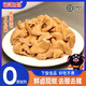贛潯名廚鹵肥腸免洗肥腸豬大腸半成品熟食加熱即食下飯菜火鍋食材下酒小菜 鹵肥腸200g*2袋