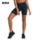 2XU Aero系列女士中腰壓縮速干透氣6英寸運動(dòng)短褲 黑色 L