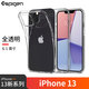 SPIGENSpigen 蘋(píng)果13手機(jī)殼iPhone13Pro max全包防摔保護(hù)套軟硅膠透明外殼13mini殼 蘋(píng)果13【全透明】手機(jī)殼