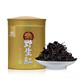 茗納百川 【2025年新茶】云南古樹(shù)滇紅茶500年樹(shù)齡野型古樹(shù)紅茶罐裝250克