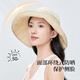 Siggi防曬女帽子女春夏防曬防紫外線(xiàn)空頂遮陽(yáng)帽可扎馬尾可折疊帽 燕麥米 56cm-58cm