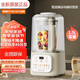 九陽破壁機L15-P688家用1.5L升低音豆?jié){機輕音降噪榨汁機料理機破壁機 乳白色L15-P688