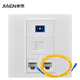 家恩 暗裝86型sc光纖帶三位網(wǎng)線(xiàn)網(wǎng)絡(luò )墻壁插座面板電信入戶(hù)寬帶網(wǎng)絡(luò )聯(lián)通rj45超六類(lèi)屏蔽免打線(xiàn)直插 SC光纖+三位六類(lèi)【白色】
