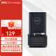 戴爾（DELL） 電源適配器 筆記本充電器 type-c/大口/小口 靈越14R 15R 燃 游匣 成就  90W（19.5V 4.62A）7.4mm大圓頭