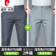 皮爾卡丹輕奢高檔品牌男裝 夏季薄款休閑褲男直筒寬松長(cháng)褲商務(wù)彈力西裝褲免燙男褲子針織 D6702B深灰色加D6702B淺灰色 兩件組合裝 34