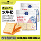 山羊叔叔水牛奶手工吐司 厚切面包早餐休閑零食手撕代餐飽腹點(diǎn)心食品 水牛奶土司410g*4袋