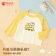 纖絲鳥(niǎo)（TINSINO）兒童長(cháng)袖T恤男女童t恤純棉卡通印花百搭打底上衣中小童衣服童裝